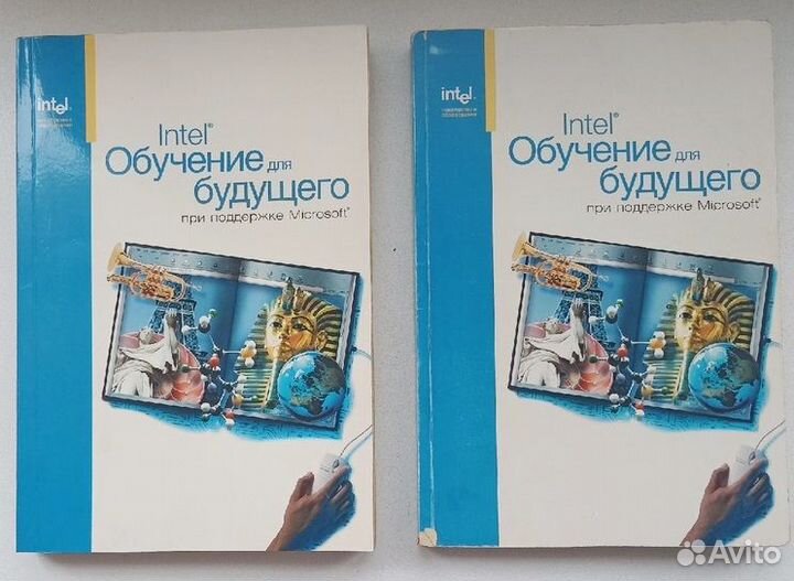 Учебные издания