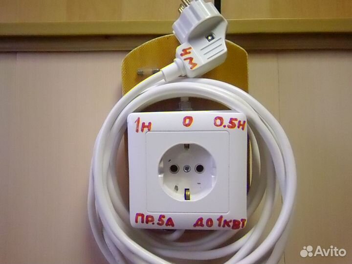 2х.ступ.перекл.нагрузки мощн.до1.5квт