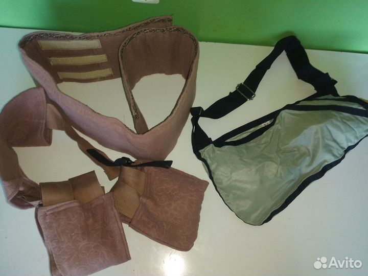 Бандаж повязка для фиксации плеча и предплечья