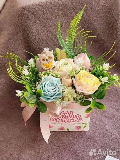 Букет цветов для любимого воспитателя