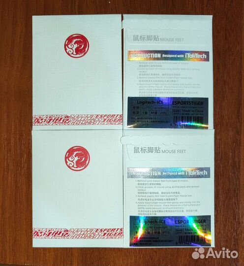 Глайды Tiger ICE для Logitech G