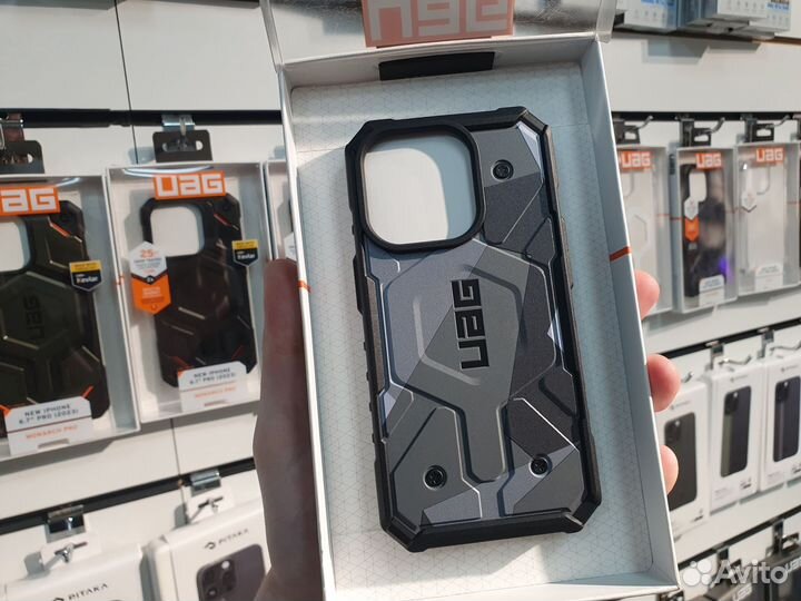 Чехол UAG Pathfinder SE Camo для iPhone 15 Pro