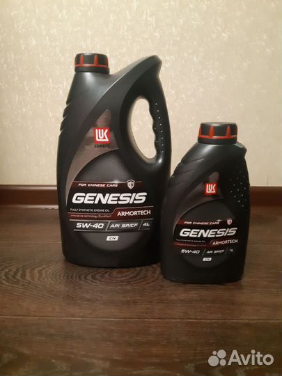 Масло моторное Lukoil Genesis Armortech 5w-30, 5л