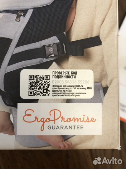 Эргорюкзак ergobaby adapt cool air mesh