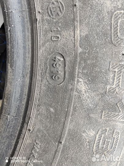 КАМА Breeze (HK-132) 175/70 R13