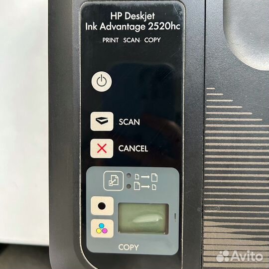 Принтер HP Deskjet Ink Advantage 2520hc