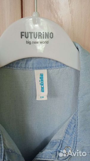 Джинсовая куртка