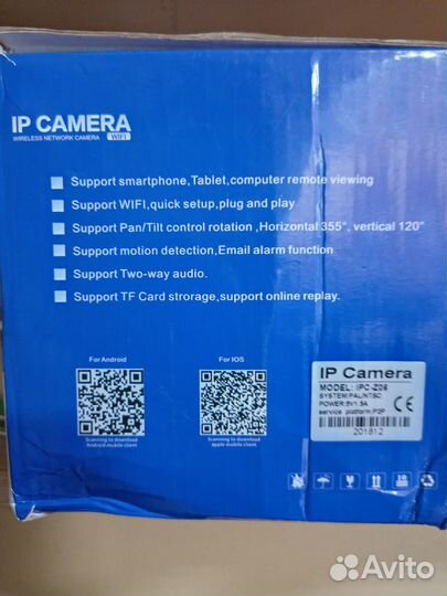Ip camera wifi