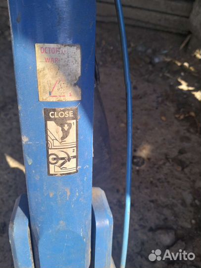 Самокат взрослый