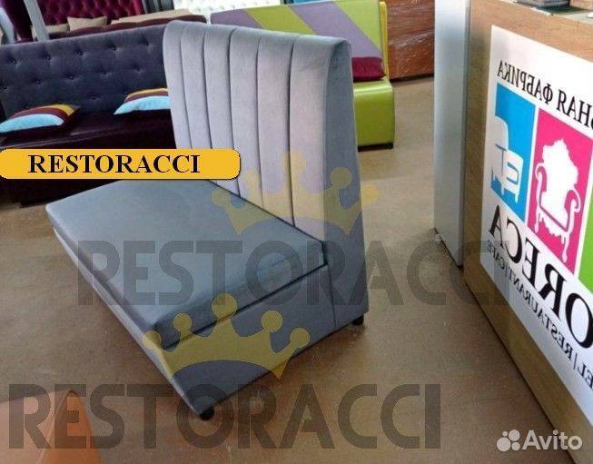 Диван Любые дизайны цвета