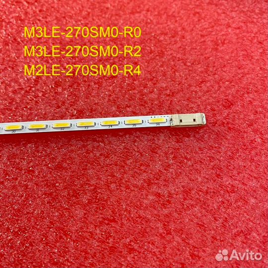 Светодиодная LED подсветка для телевизоров samsung