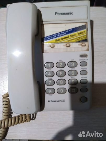 Телефон стационарный Panasonic