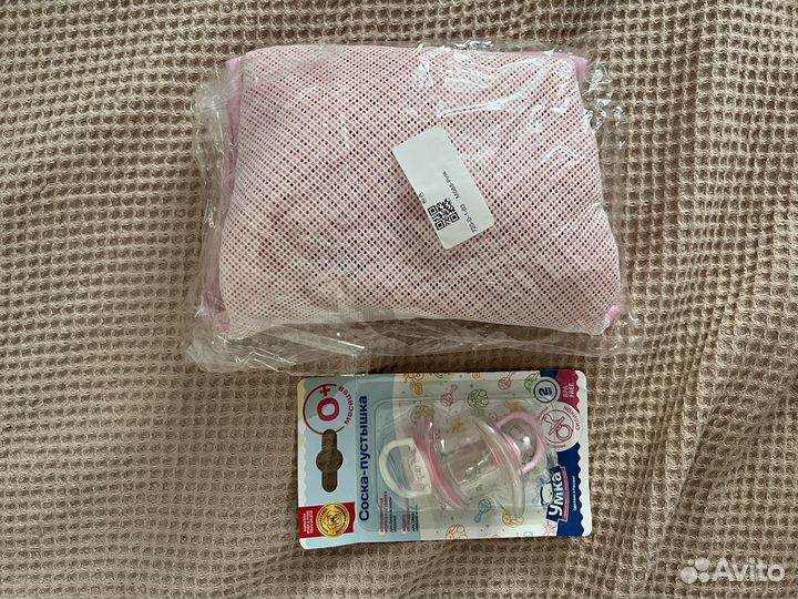 Соски пустышки и гамак для ванны