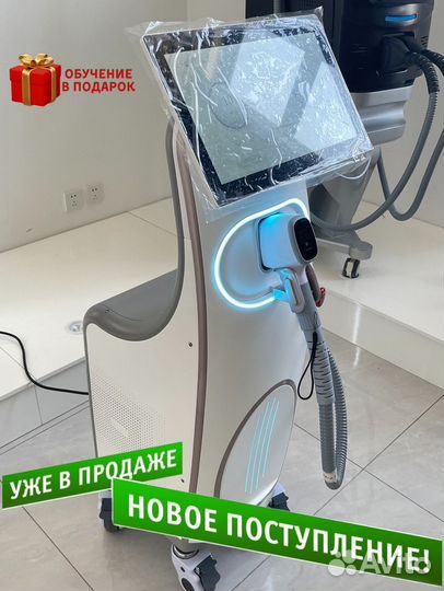 Диодный лазер k17