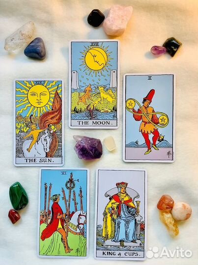 Гадание на картах таро