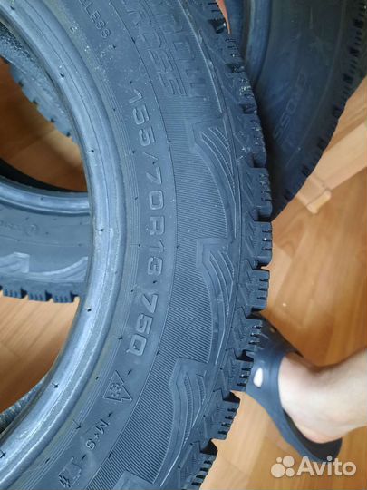 Cordiant Snow Cross 155/70 R13 75