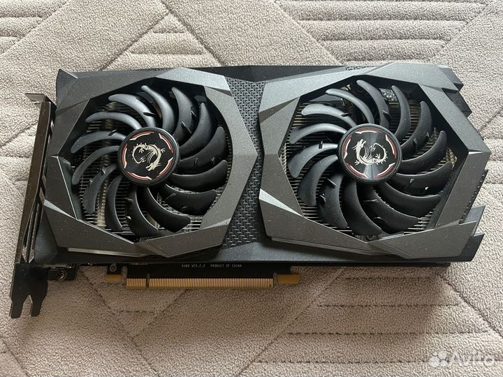 Msi gtx 1650 gaming x