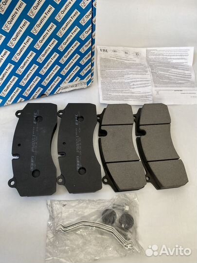 Колодки Quattro Freni, QF71550