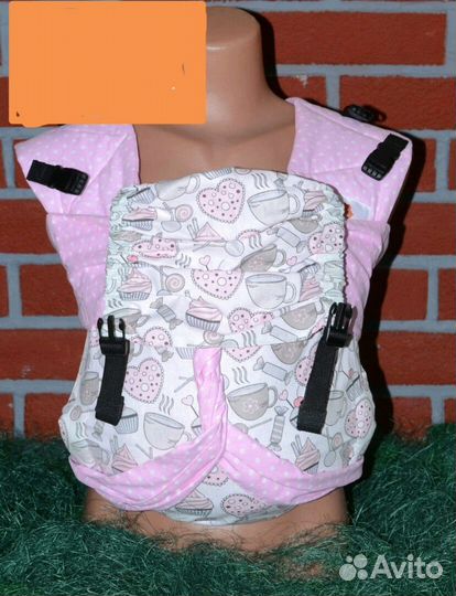 Эргорюкзак