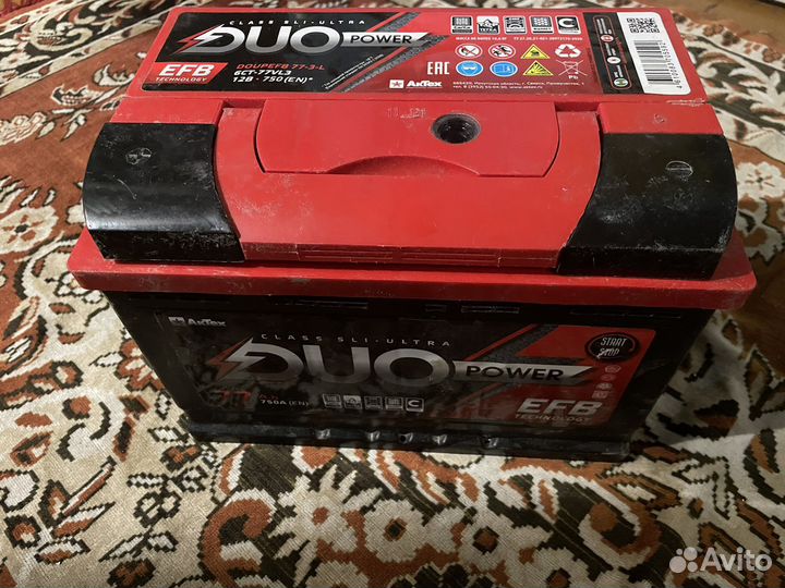 Аккумулятор