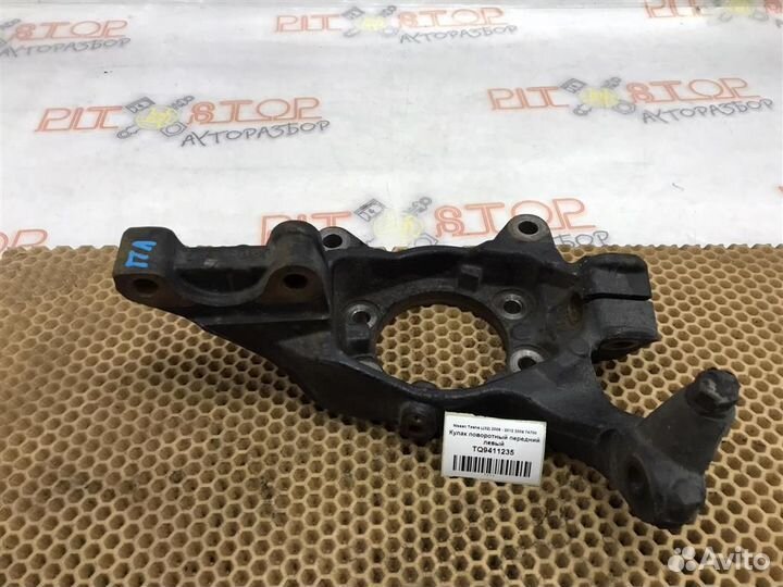 Кулак поворотный передний левый Nissan Teana (J32