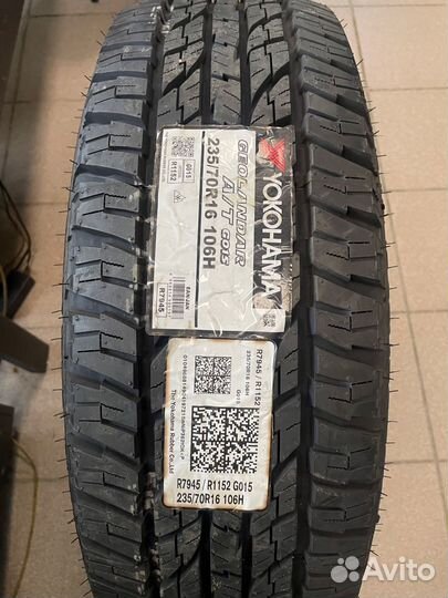 Yokohama Geolandar A/T G015 235/70 R16 106H