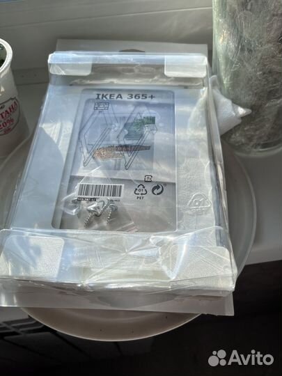 Набор держателей для контейнера икеа 365