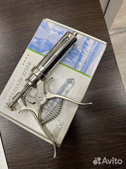 Шприц-вакцинатор Henke roux-Revolver, 30 мл