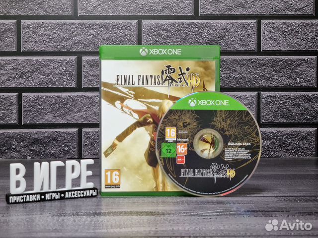 Игра Final Fantasy Type-0 HD (Xbox One)