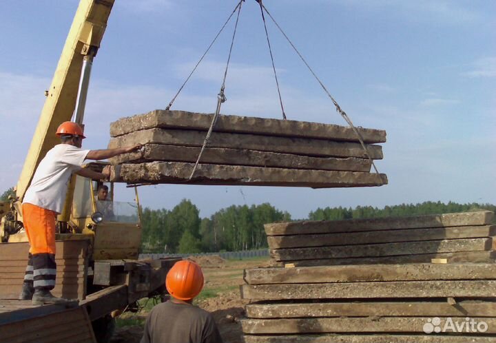 Плита дорожная 3000х1750мм (2 сорт)