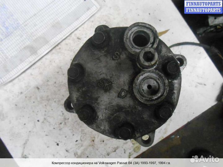 Компрессор кондиционера Volkswagen Passat B4 (3A)