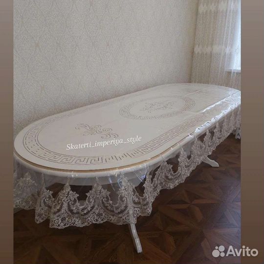 Скатерть силиконовая