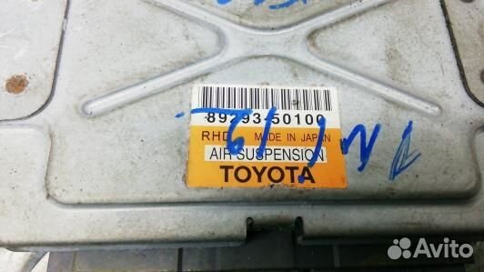 Блок управления подвеской lexus LS 3 (1NI12W901)