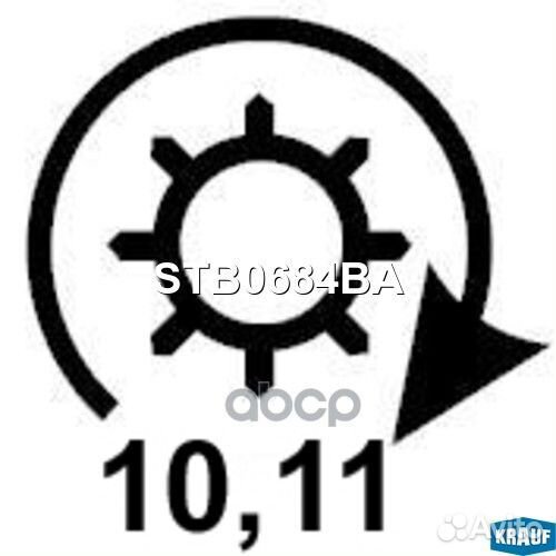 Стартеры STB0684BA Krauf