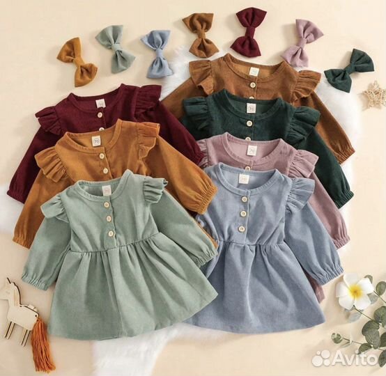 Детские вещи новые