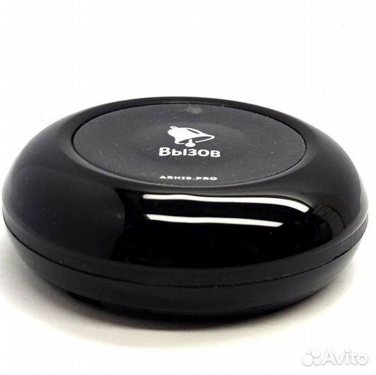 Беспроводная кнопка вызова мед персонала Премиум