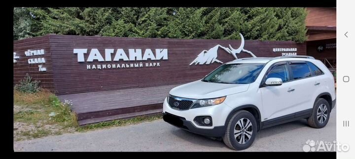 Катание свадеб, трансфер