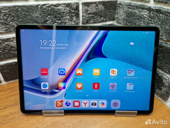К.3330 Планшет huawei MatePad 11 6/256Gb