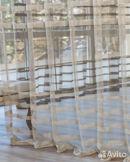 Тюль фрида крем готовый на окна пошив