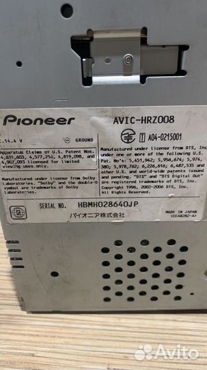 Автомагнитола pioneer 2din