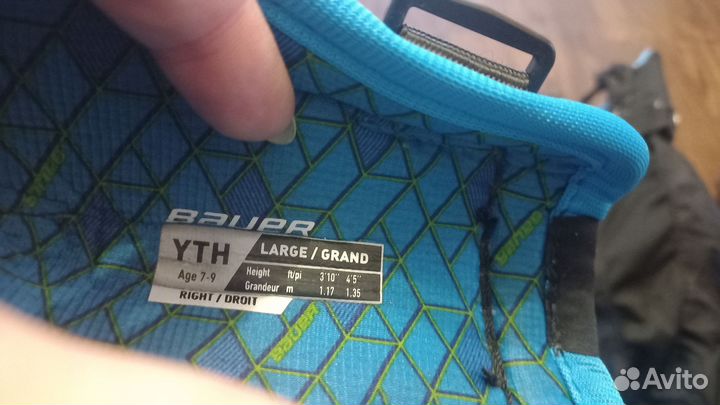 Детская хоккейная форма bauer