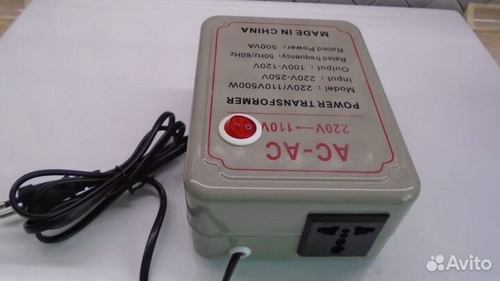 Новые понижающие трансформаторы 220V - 110V