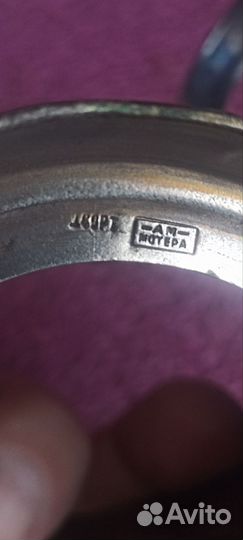 Подстаканник с эмалевой вставкой Артель Молотова