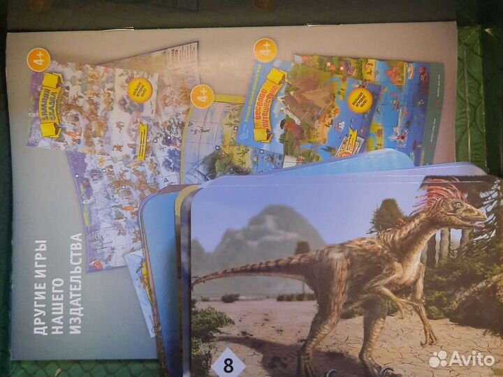 Игра мемо динозавры