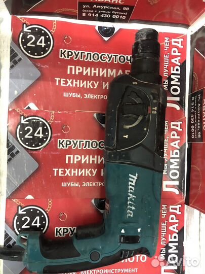 Перфоратор makita HR 2470