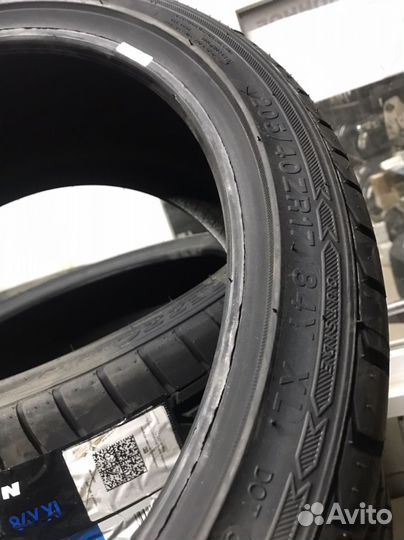 Sailun Atrezzo ZSR SUV 225/55 R18