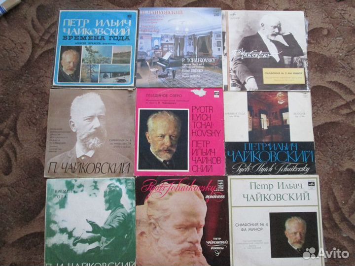Пластинки П. И. Чайковский