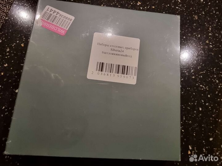 Ложки подарочные новый год