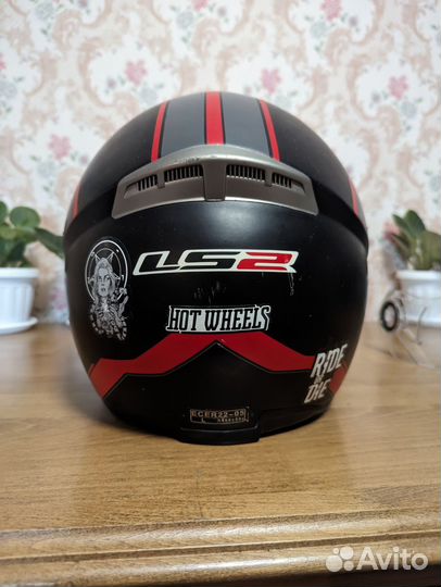 Шлем модуляр LS2 ff370