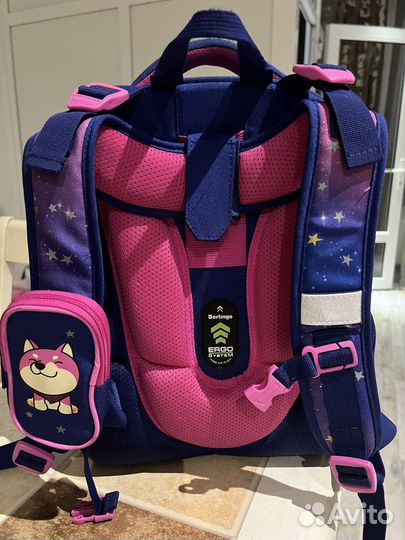 Школьный рюкзак berlingo